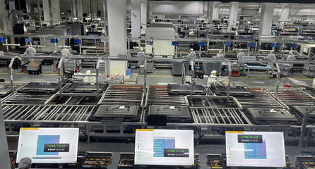 長虹上榜2023年跨行業(yè)跨領域工業(yè)互聯網平臺名單