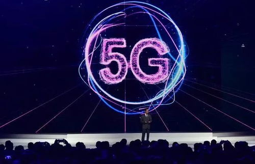 回顧2017 第四屆世界互聯網大會 專題報道