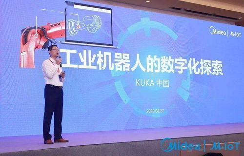 走進(jìn)美的工業(yè)互聯(lián)網(wǎng) 無錫站 最強(qiáng)矩陣聯(lián)合亮相世界級軟硬結(jié)合產(chǎn)品