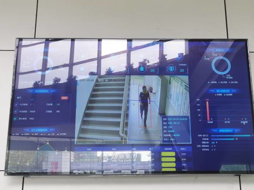 貴州百訊智匯 ai工業(yè)互聯網平臺賦能 貴州智造