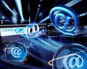 2019年網絡技術發(fā)展趨勢展望